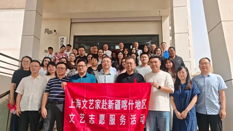 沪喀文艺结对润疆赋能名家深耕泽普绘就丝路新韵