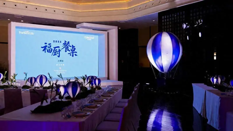 古城沪上聚雅席 2026福厨餐桌启幕 海派风味焕文艺新韵