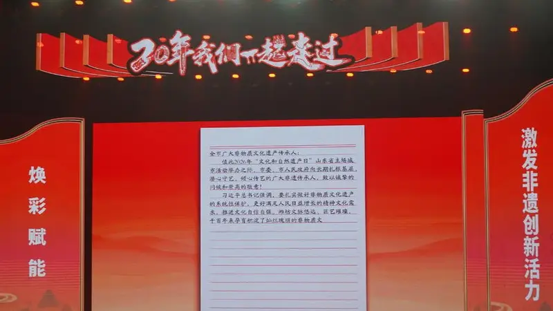潍坊非遗传千古 城市以文化温度守好匠人心底的旧手艺