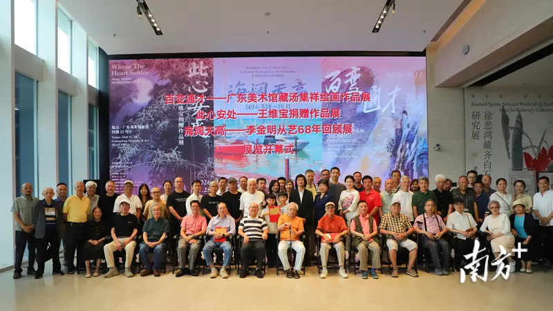 江门鹤山籍油画家李金明艺术路绘68载 海阔天高作品展在粤湾畔启幕