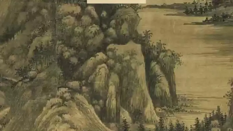 立秋至 古城秋山图里见江心独秀 满是清浅文艺气