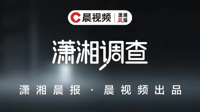 牛津古城CEO培训遇“货不对板”争议 文艺研学变走马观花引学员不满