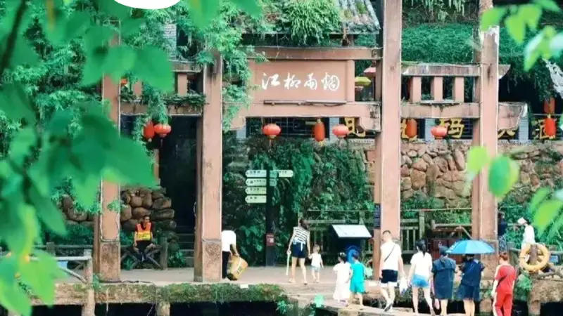 包凉快的！快来柳江古镇花式玩水