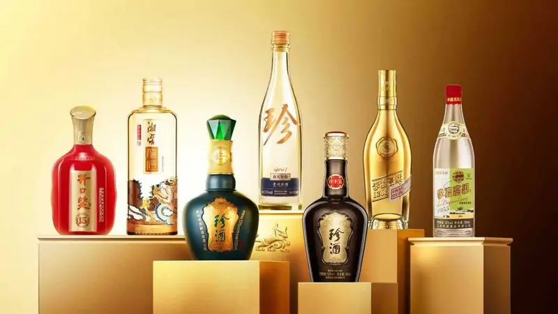9月1日正式生效!珍酒李渡获纳入MSCI全球指数成分股