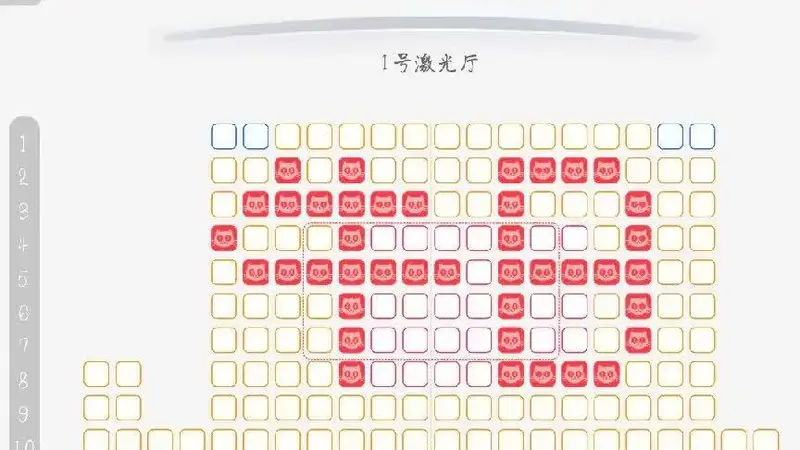 这么糙的《牛来》为什么能公映？听专业人士详解