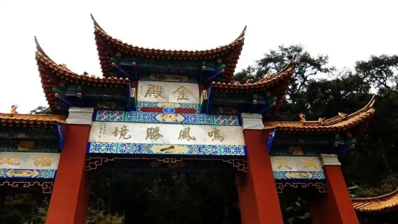 不止吴三桂与陈圆圆,凤凰鸣叫传说,才是金殿最本真的文化底色!