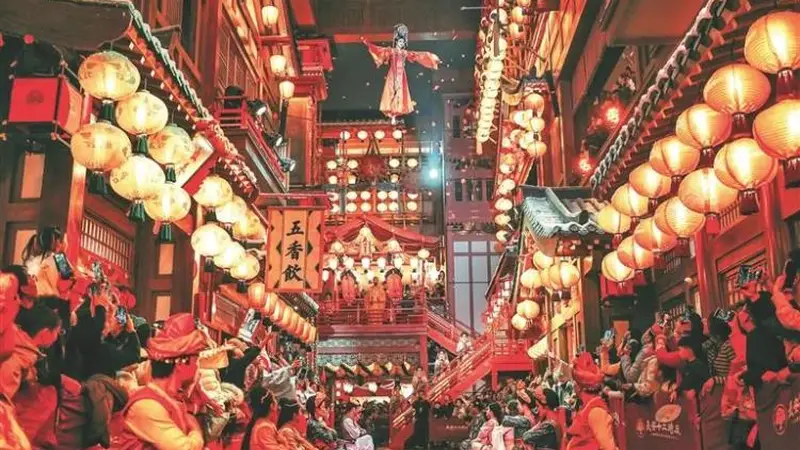 文旅融合演绎“中式浪漫”