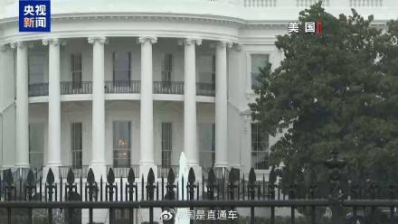 多哈会谈美伊各执一词