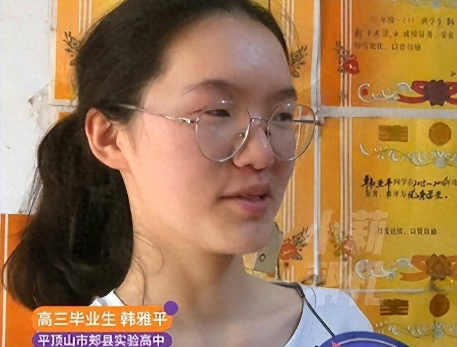警惕造神陷阱！高考699分韩雅平爆火不到7天，“恶心”一幕出现